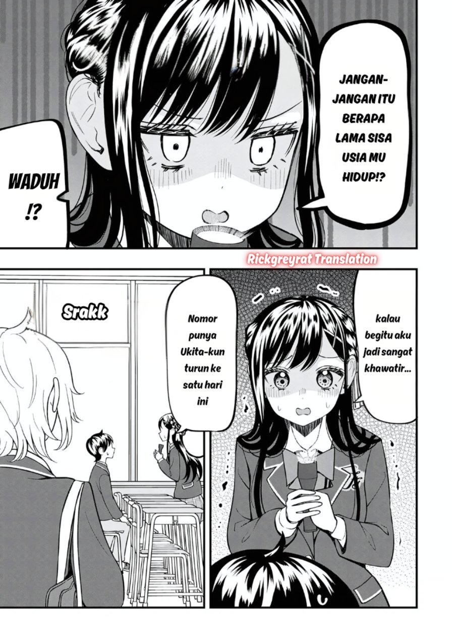 Sasaki-san wa Chotto dake Sugoi. - Chapter 21 - Page 8