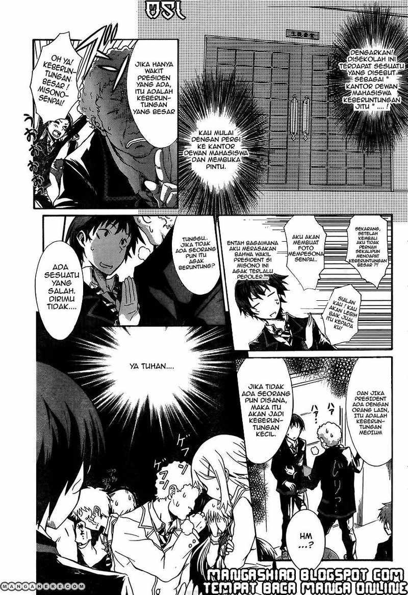 Seitokai Tantei Kirita - Chapter 0 - Page 11