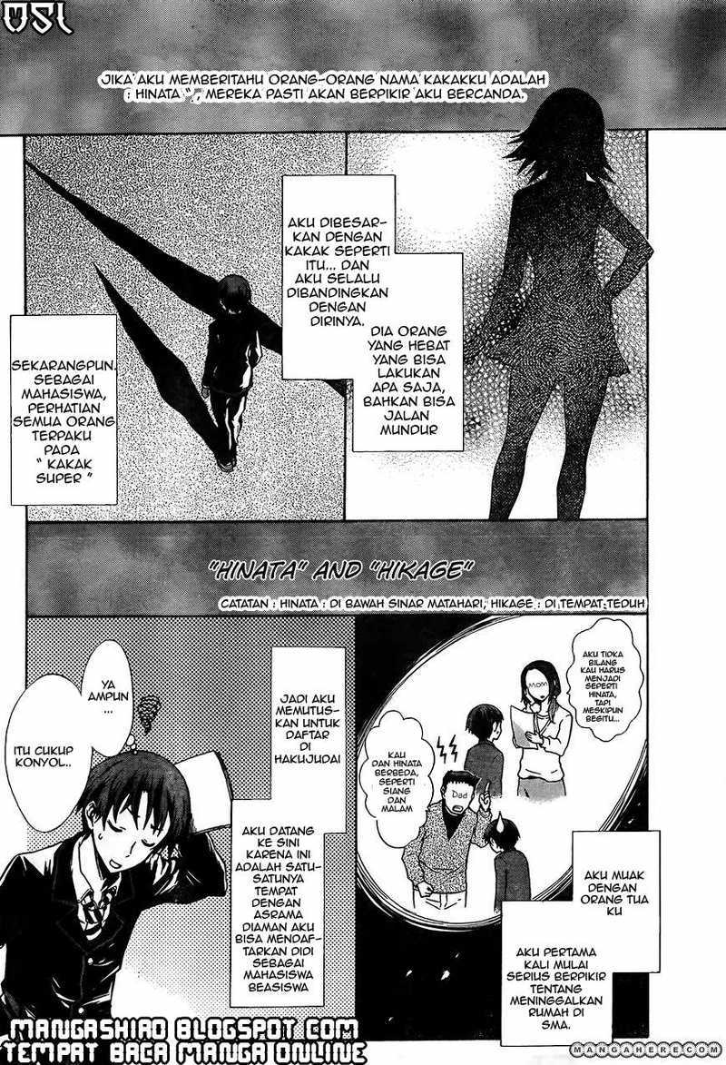 Seitokai Tantei Kirita - Chapter 0 - Page 13