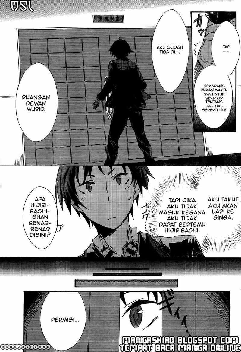 Seitokai Tantei Kirita - Chapter 0 - Page 14
