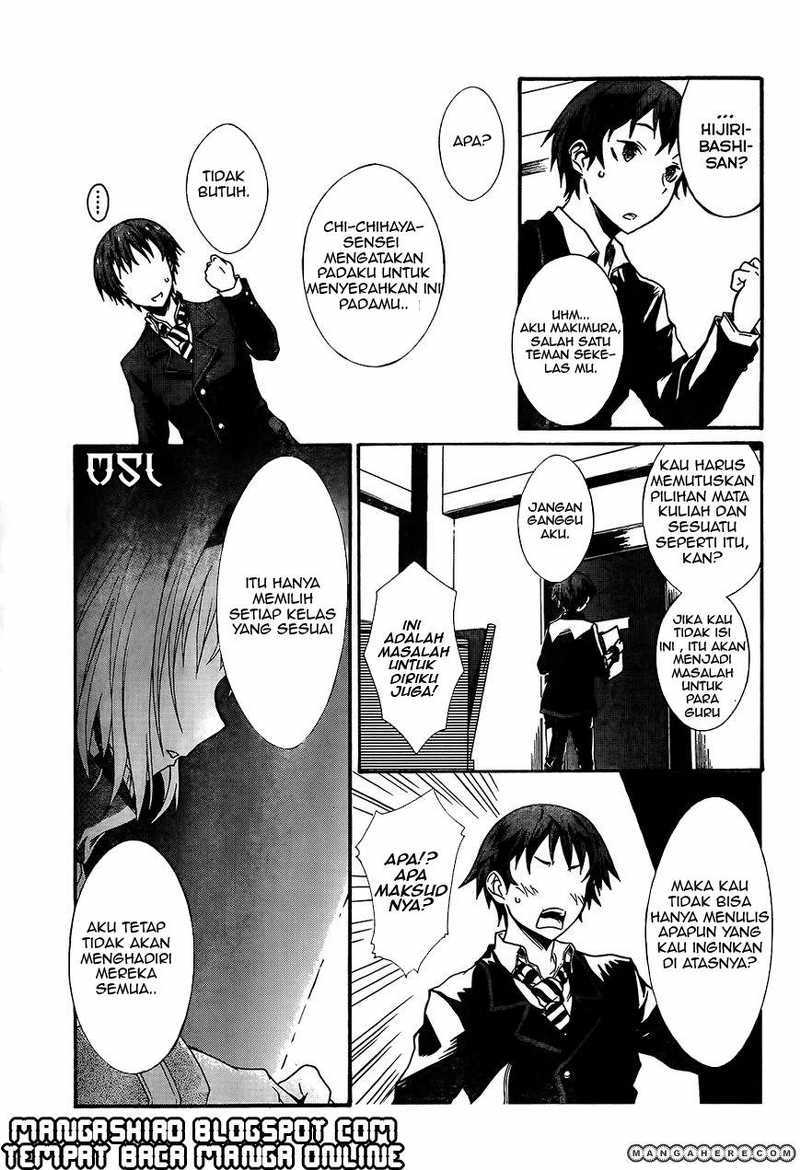 Seitokai Tantei Kirita - Chapter 0 - Page 17