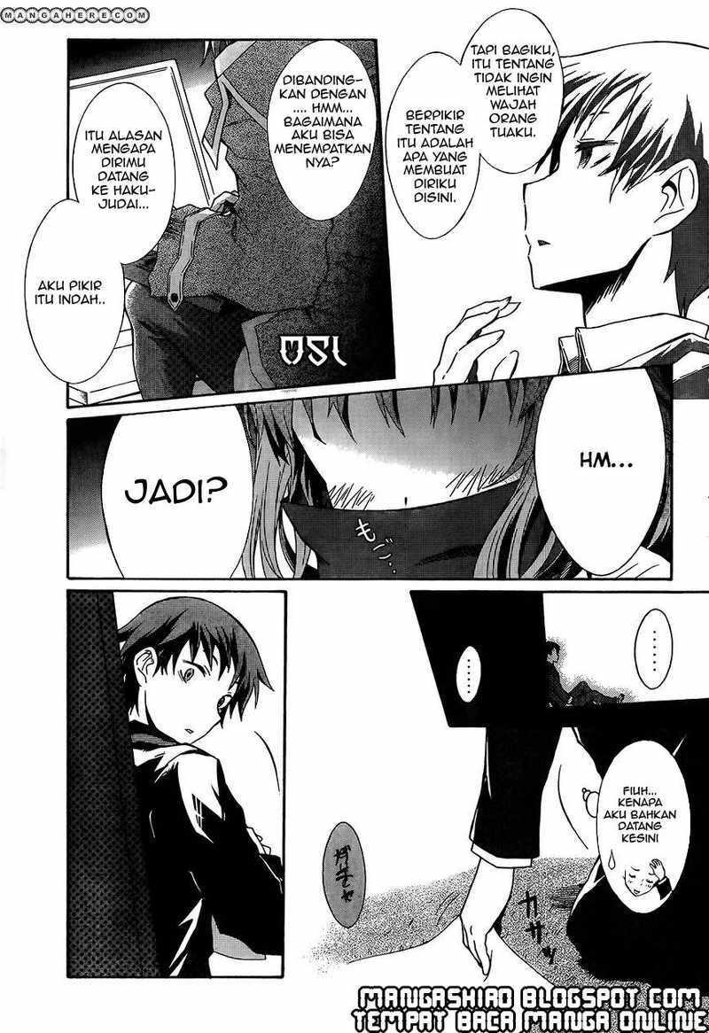 Seitokai Tantei Kirita - Chapter 0 - Page 21