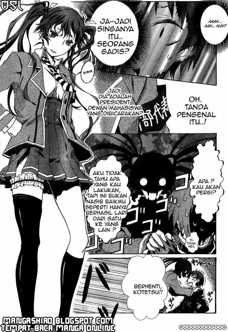 Seitokai Tantei Kirita - Chapter 0 - Page 28