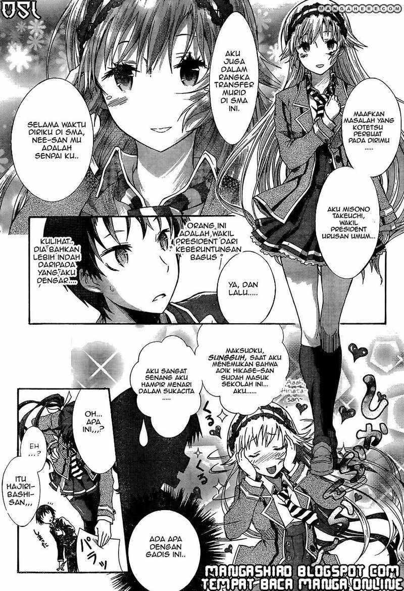 Seitokai Tantei Kirita - Chapter 0 - Page 29
