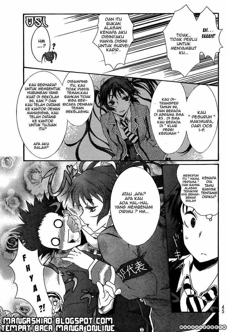 Seitokai Tantei Kirita - Chapter 0 - Page 31