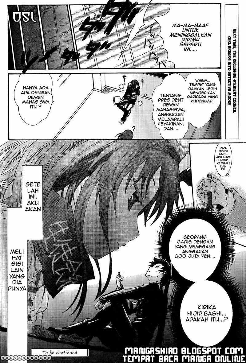 Seitokai Tantei Kirita - Chapter 0 - Page 32