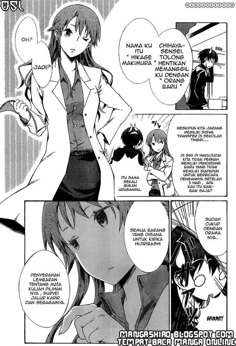 Seitokai Tantei Kirita - Chapter 0 - Page 7