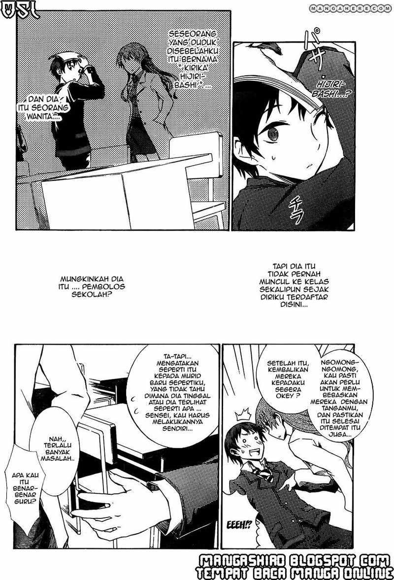 Seitokai Tantei Kirita - Chapter 0 - Page 8