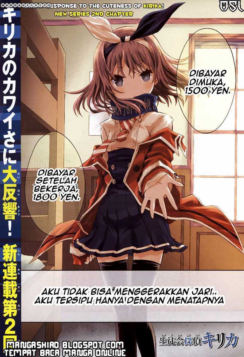 Seitokai Tantei Kirita - Chapter 1 - Page 1