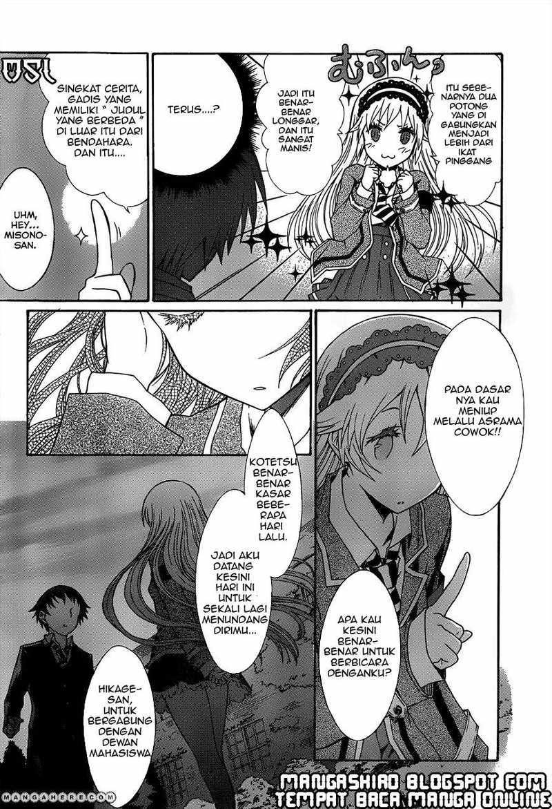 Seitokai Tantei Kirita - Chapter 1 - Page 11
