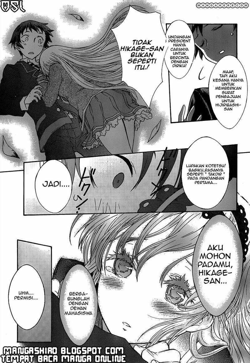 Seitokai Tantei Kirita - Chapter 1 - Page 12