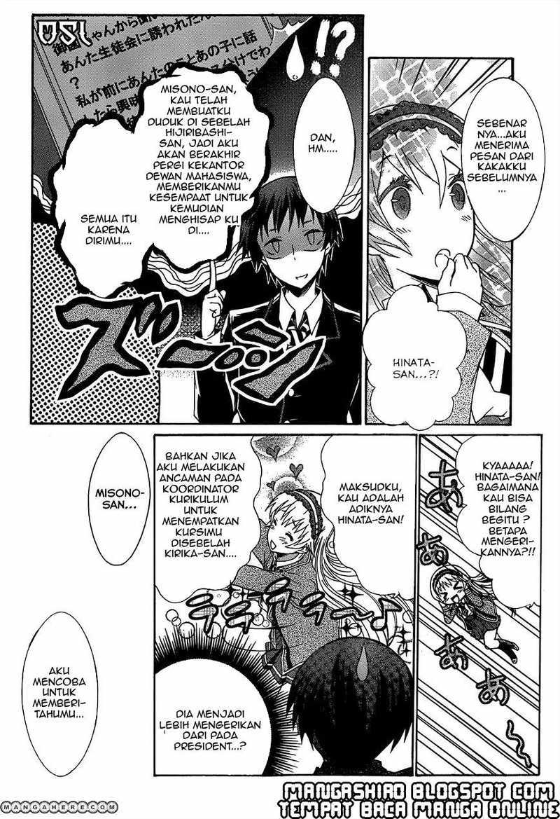 Seitokai Tantei Kirita - Chapter 1 - Page 13