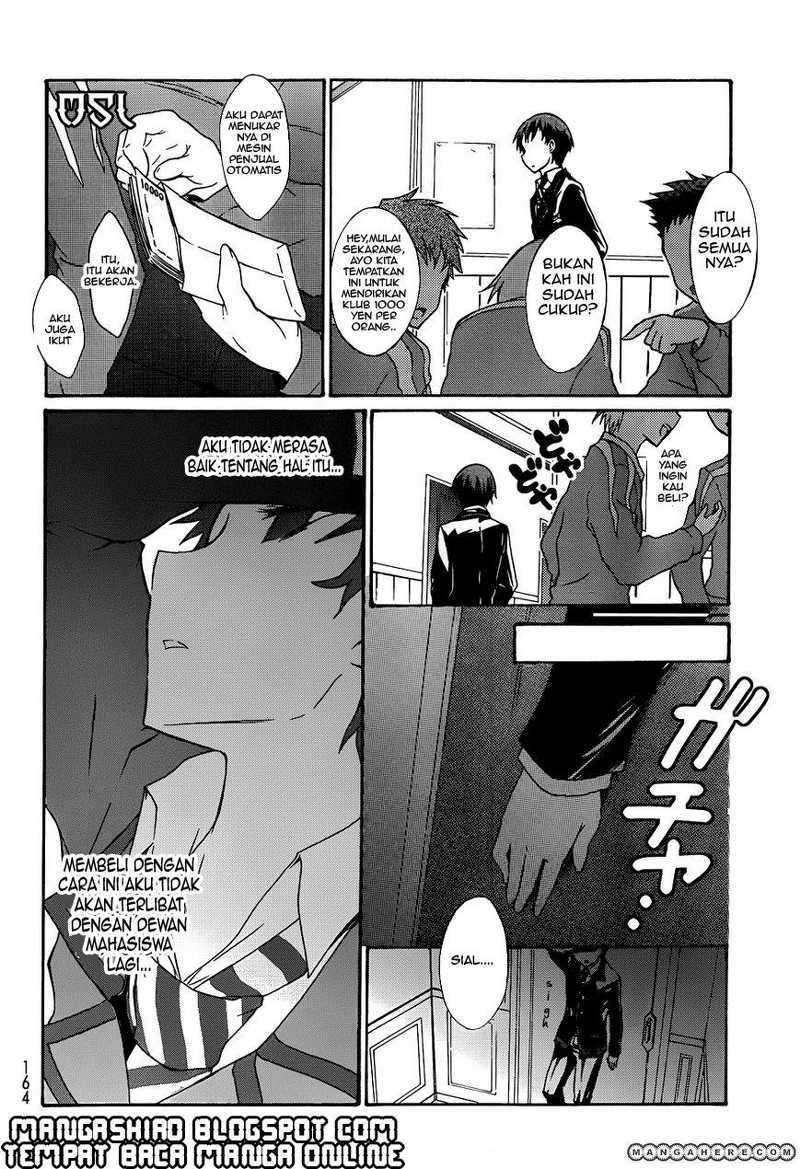 Seitokai Tantei Kirita - Chapter 1 - Page 15