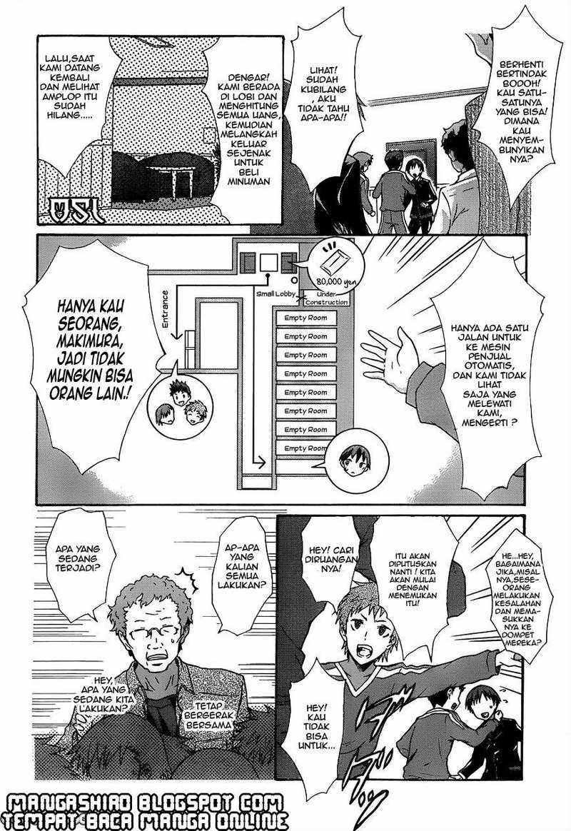 Seitokai Tantei Kirita - Chapter 1 - Page 17