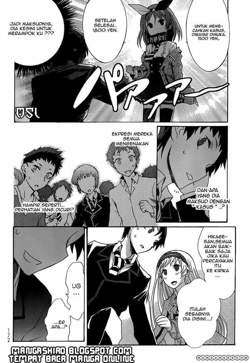 Seitokai Tantei Kirita - Chapter 1 - Page 23