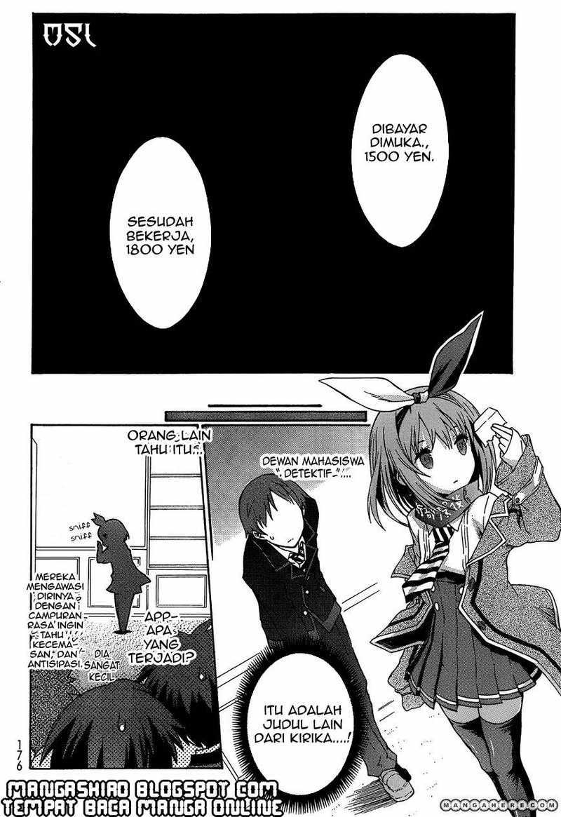 Seitokai Tantei Kirita - Chapter 1 - Page 26