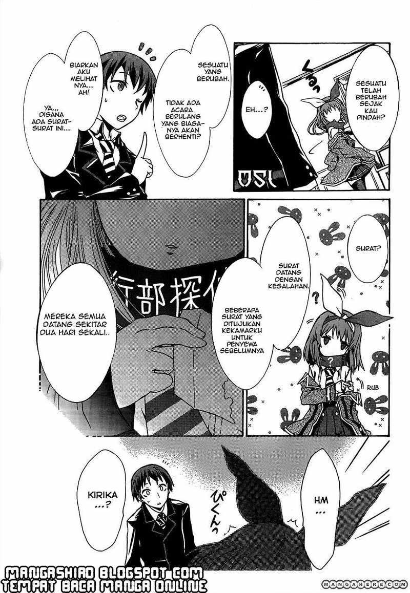 Seitokai Tantei Kirita - Chapter 1 - Page 27