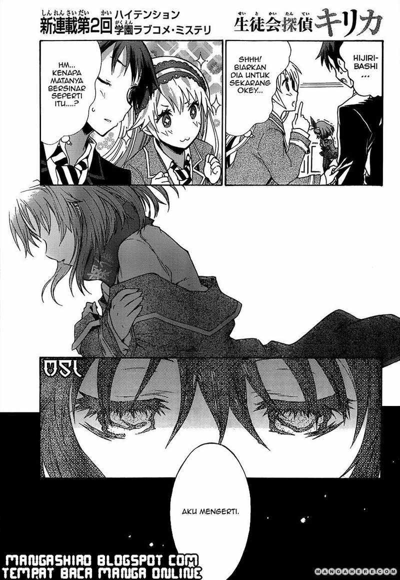 Seitokai Tantei Kirita - Chapter 1 - Page 29