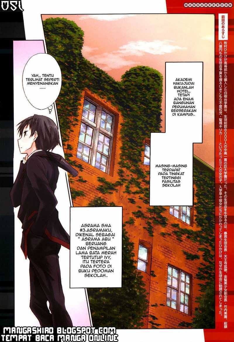 Seitokai Tantei Kirita - Chapter 1 - Page 3