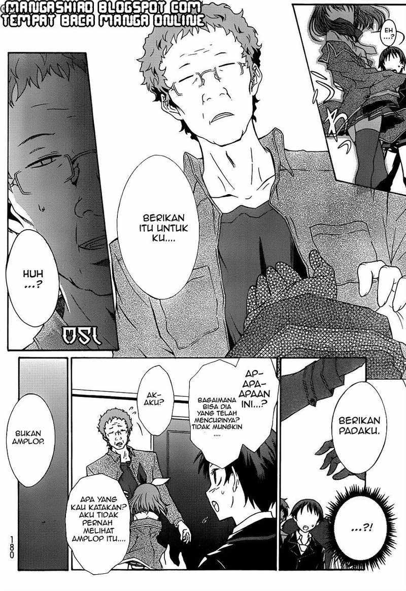Seitokai Tantei Kirita - Chapter 1 - Page 30