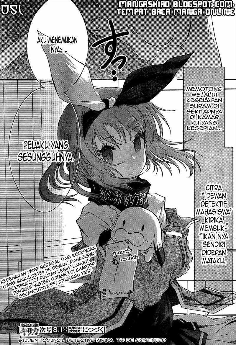 Seitokai Tantei Kirita - Chapter 1 - Page 32