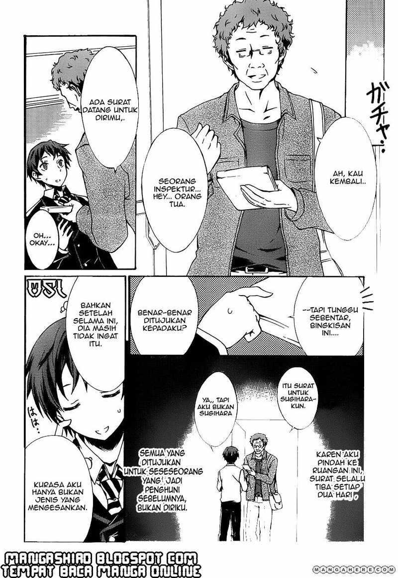 Seitokai Tantei Kirita - Chapter 1 - Page 6