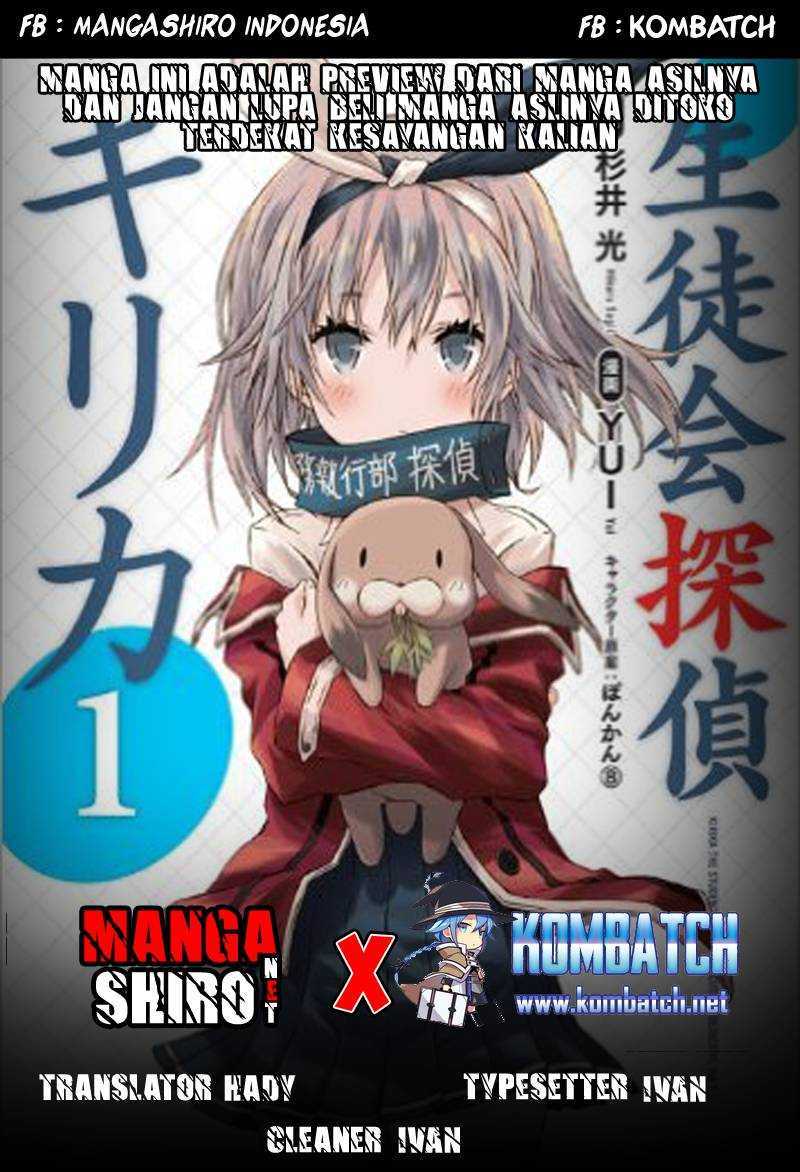 Seitokai Tantei Kirita - Chapter 10 - Page 10