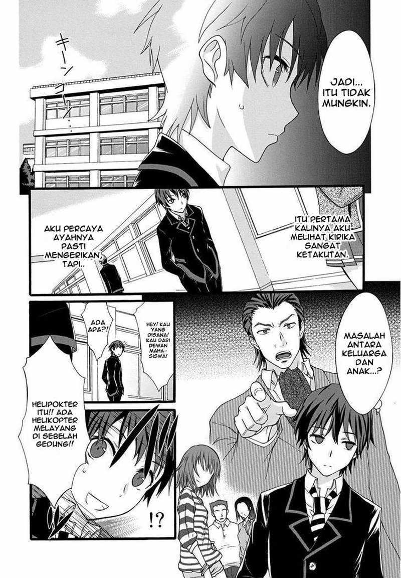Seitokai Tantei Kirita - Chapter 10 - Page 12
