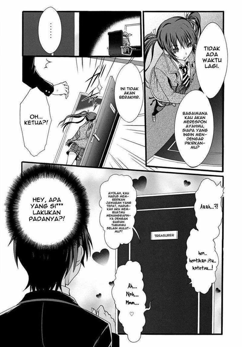 Seitokai Tantei Kirita - Chapter 10 - Page 15