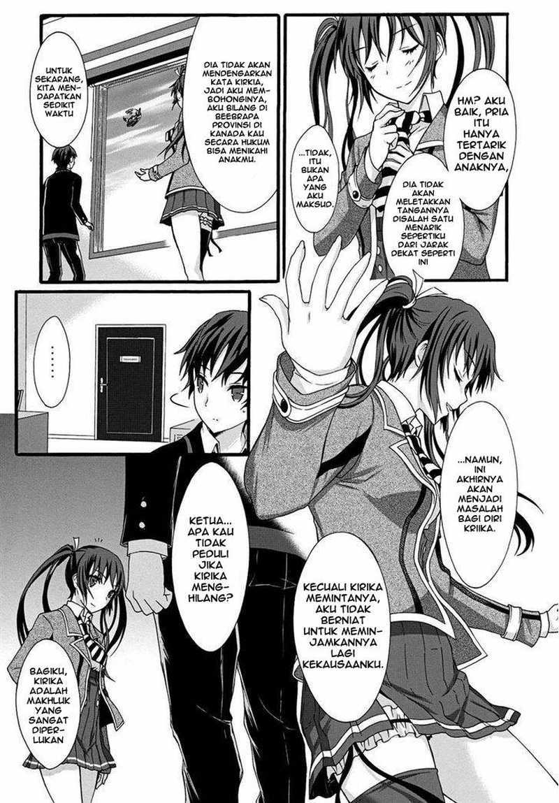 Seitokai Tantei Kirita - Chapter 10 - Page 18