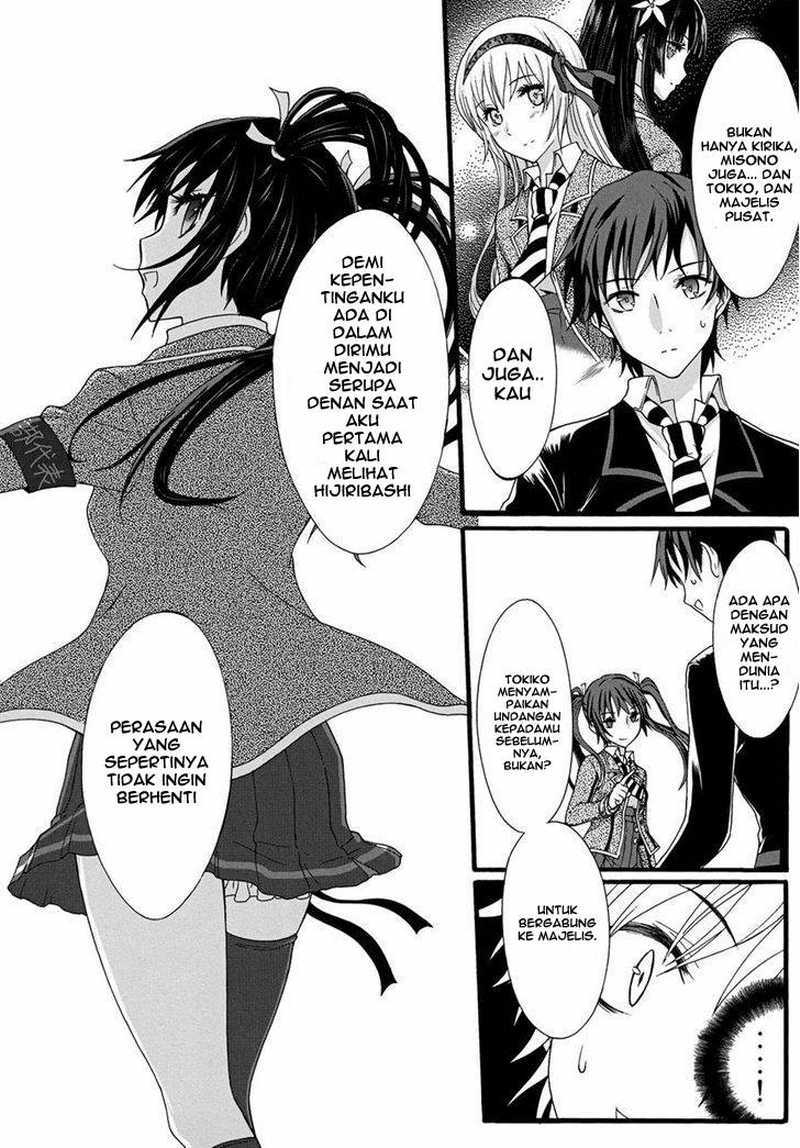 Seitokai Tantei Kirita - Chapter 10 - Page 19