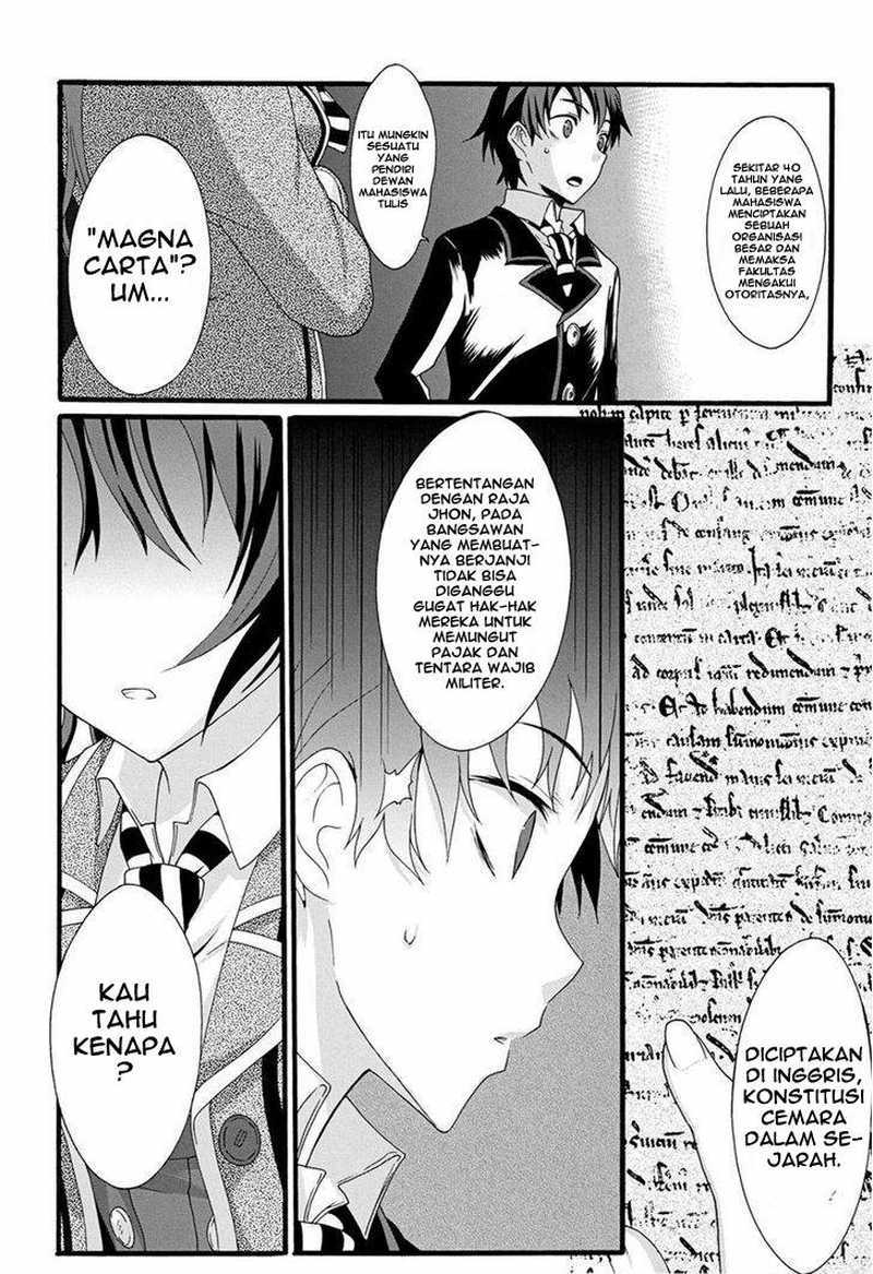 Seitokai Tantei Kirita - Chapter 10 - Page 22