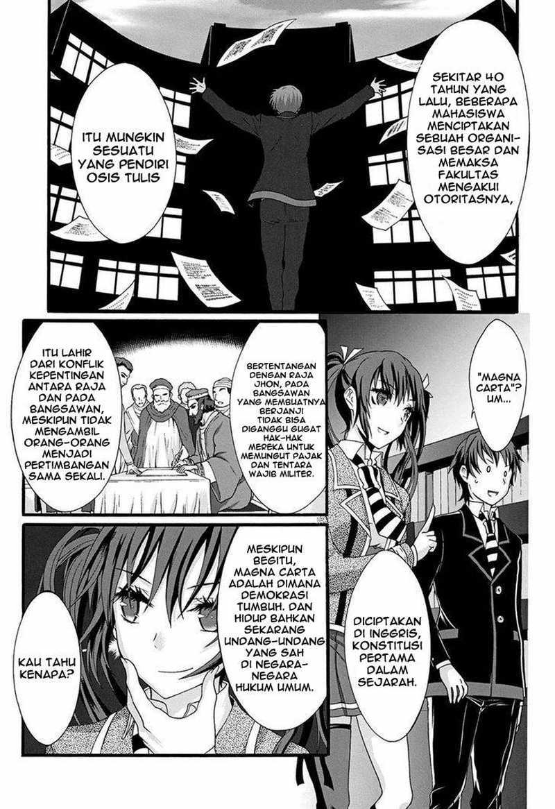 Seitokai Tantei Kirita - Chapter 10 - Page 23