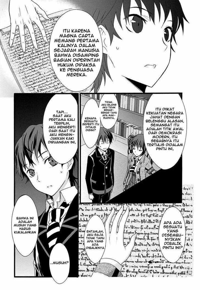 Seitokai Tantei Kirita - Chapter 10 - Page 24