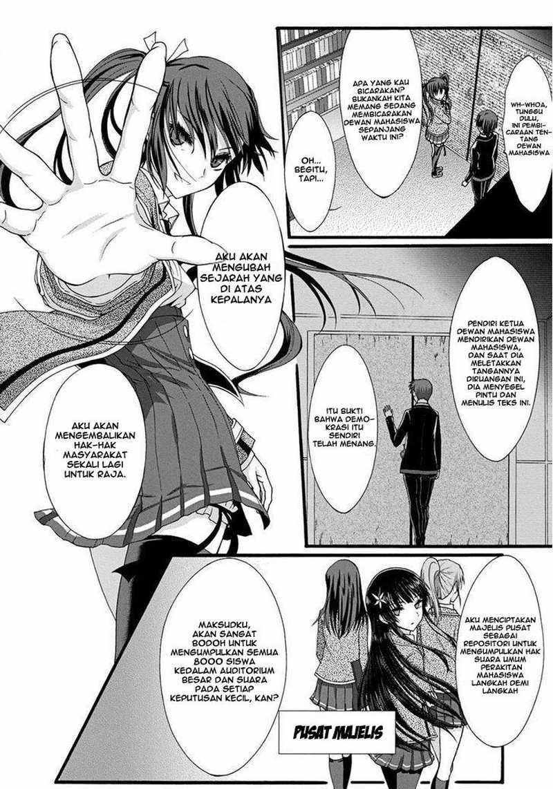 Seitokai Tantei Kirita - Chapter 10 - Page 26