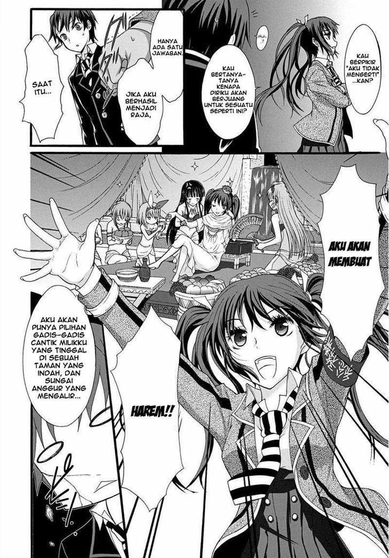 Seitokai Tantei Kirita - Chapter 10 - Page 28