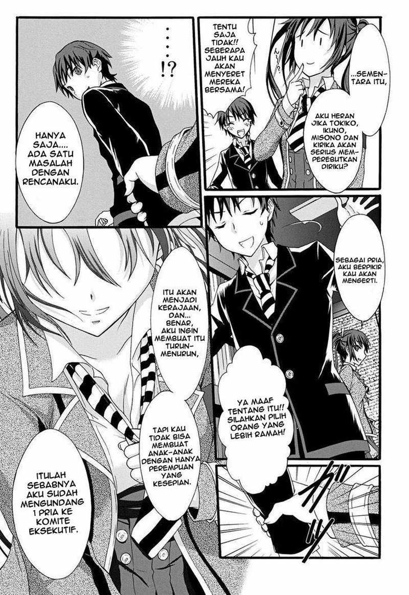 Seitokai Tantei Kirita - Chapter 10 - Page 29