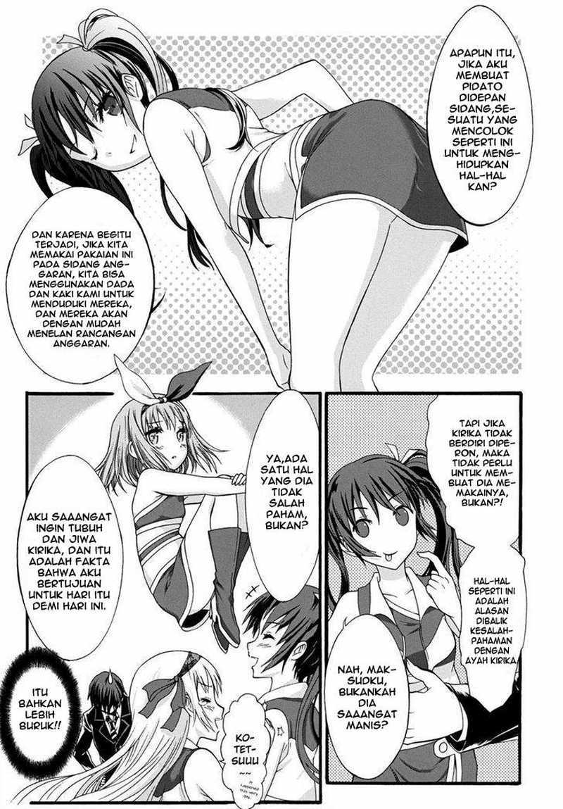 Seitokai Tantei Kirita - Chapter 10 - Page 3