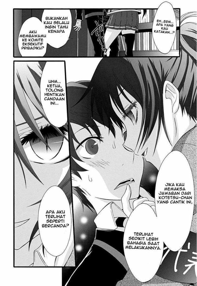 Seitokai Tantei Kirita - Chapter 10 - Page 30
