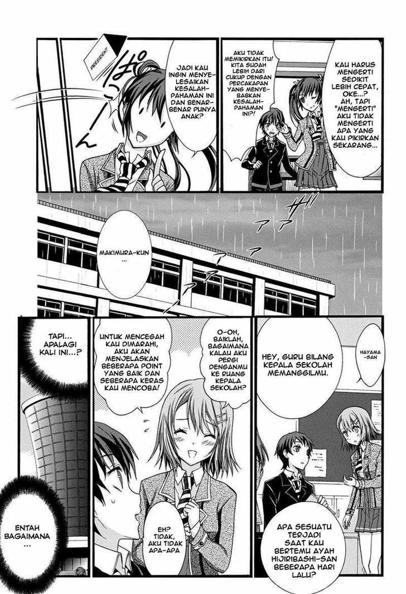 Seitokai Tantei Kirita - Chapter 10 - Page 33