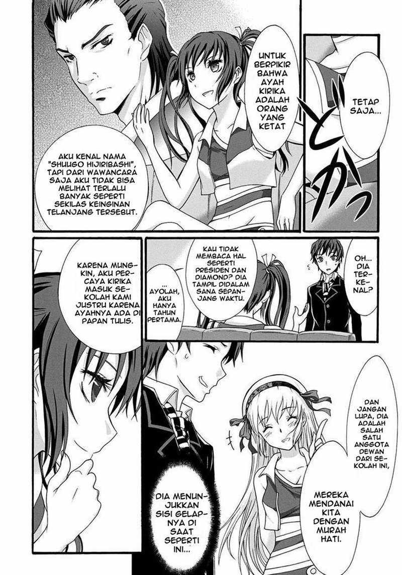 Seitokai Tantei Kirita - Chapter 10 - Page 4