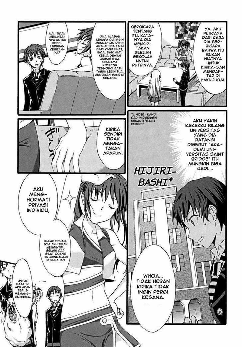 Seitokai Tantei Kirita - Chapter 10 - Page 5