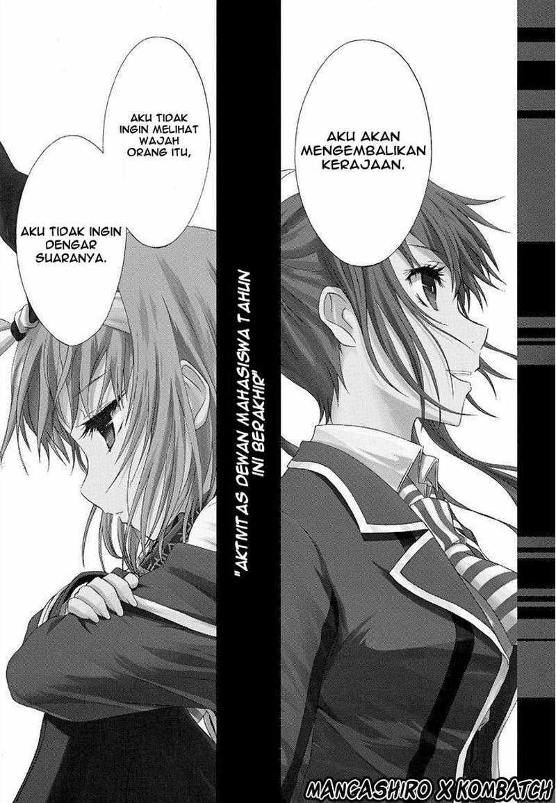 Seitokai Tantei Kirita - Chapter 11 - Page 1