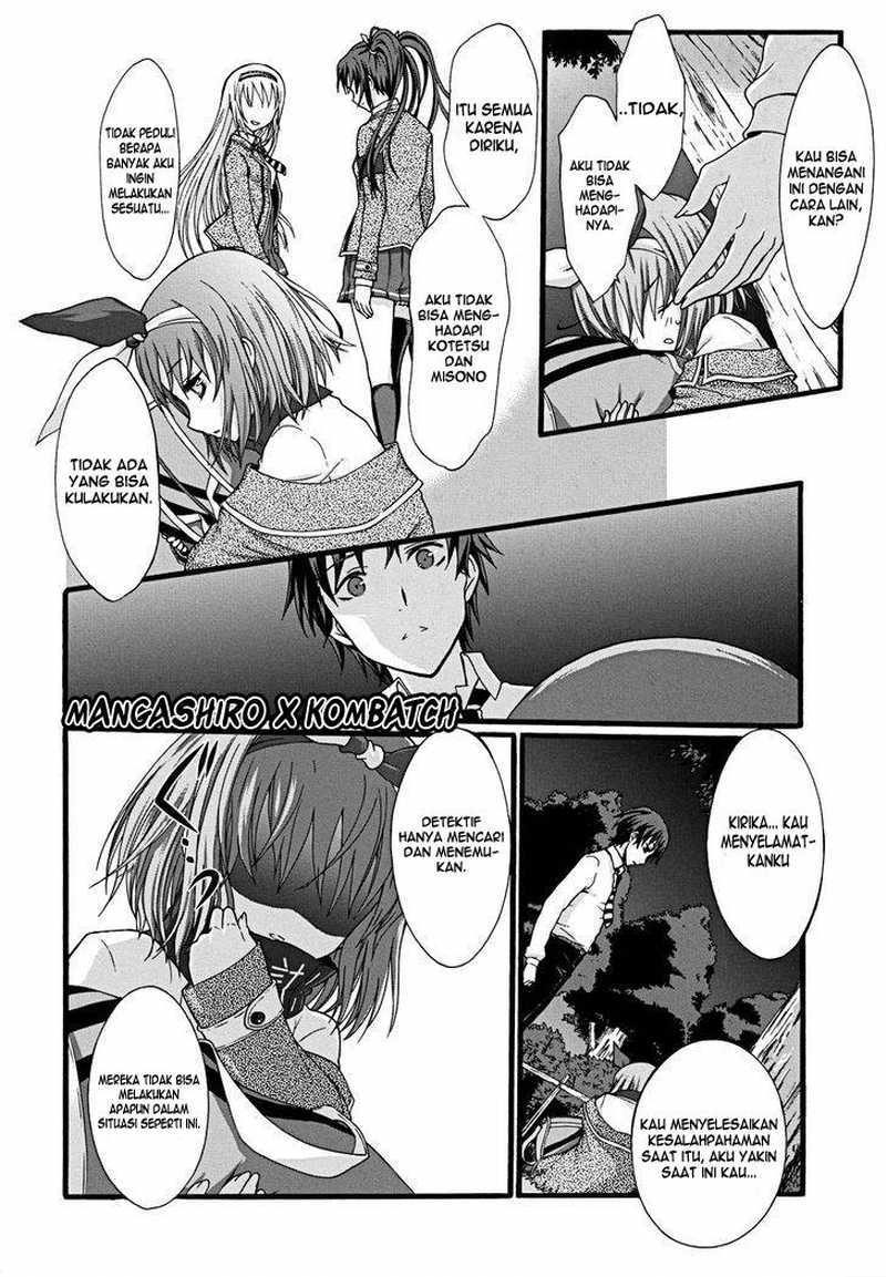 Seitokai Tantei Kirita - Chapter 11 - Page 18
