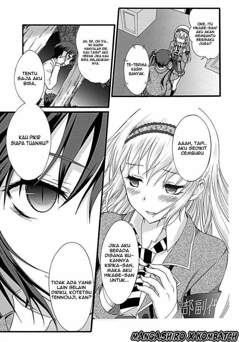 Seitokai Tantei Kirita - Chapter 11 - Page 27
