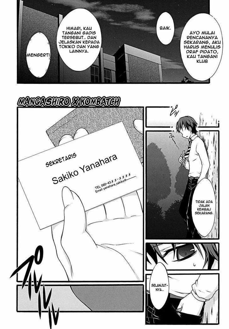 Seitokai Tantei Kirita - Chapter 11 - Page 28