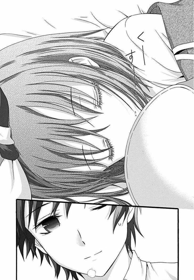 Seitokai Tantei Kirita - Chapter 11 - Page 31