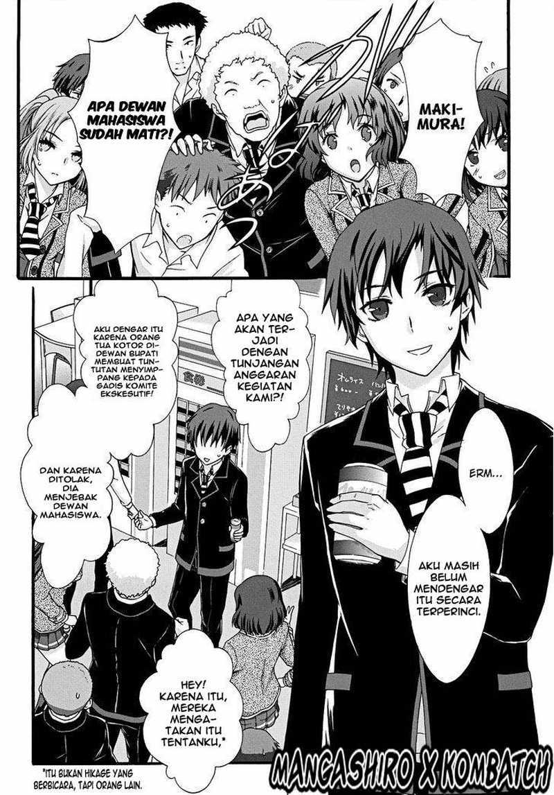 Seitokai Tantei Kirita - Chapter 11 - Page 5