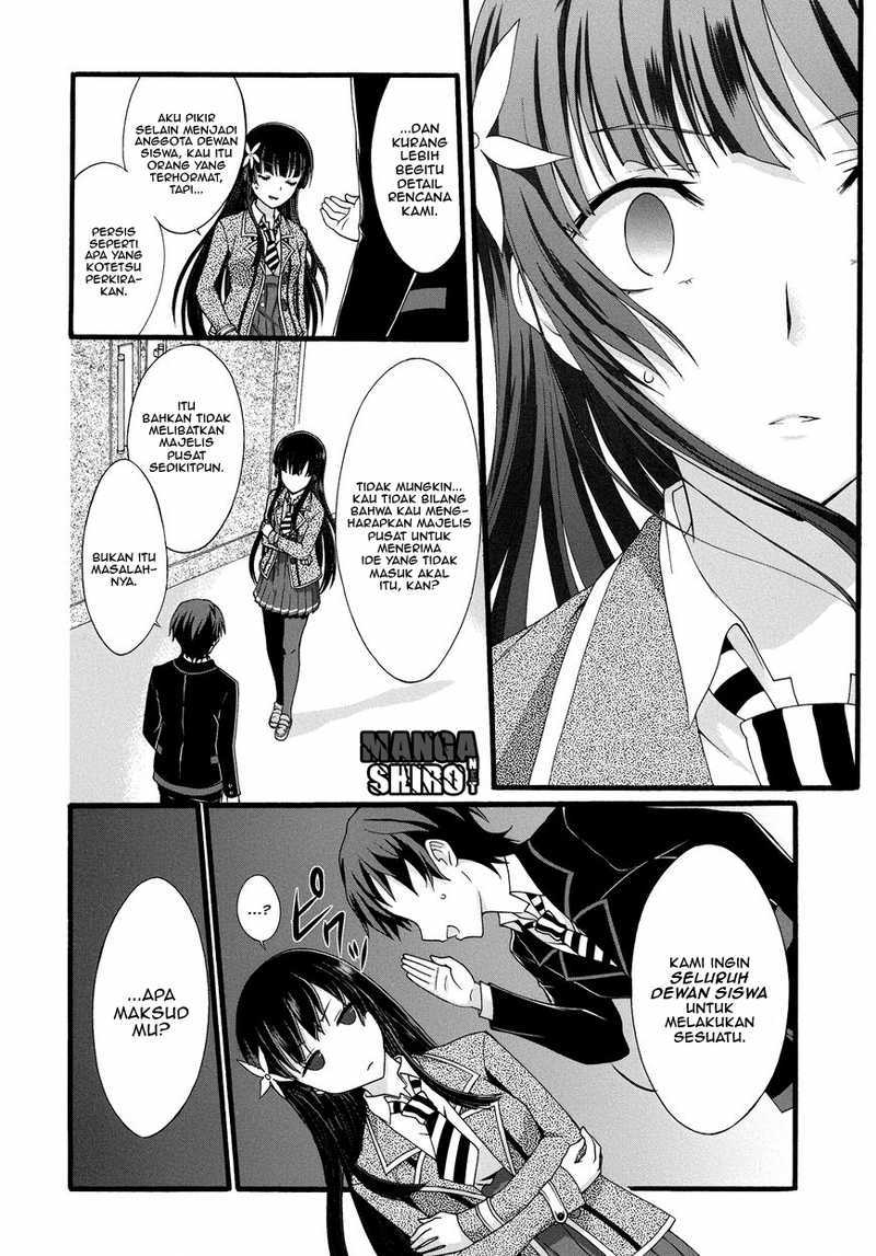 Seitokai Tantei Kirita - Chapter 12 - Page 12