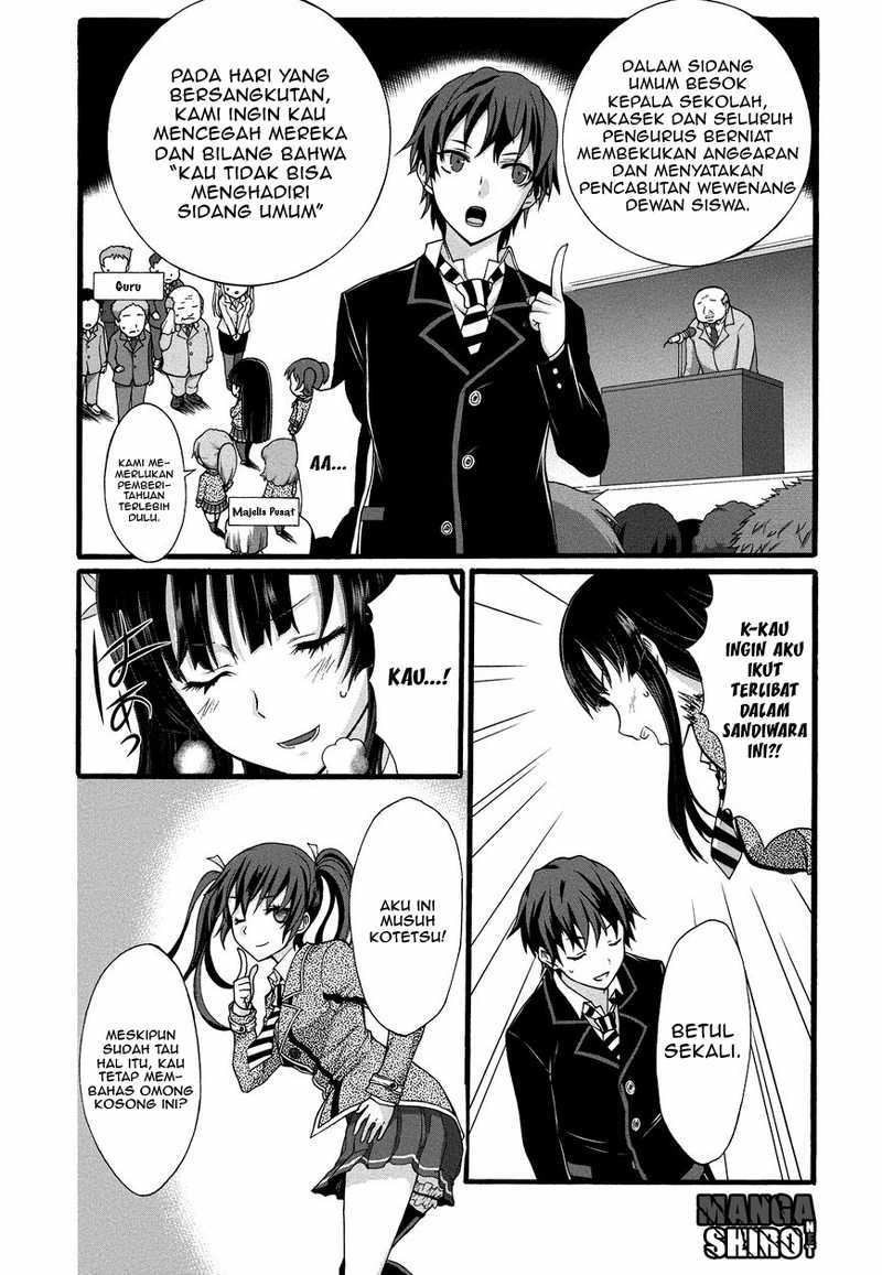 Seitokai Tantei Kirita - Chapter 12 - Page 13